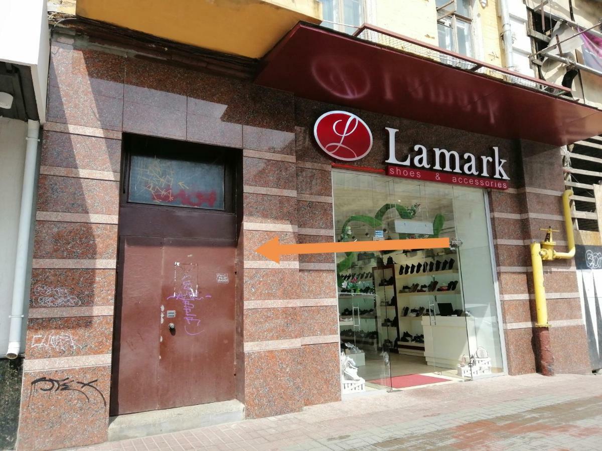 Вв-Хостел Kyiv Exterior photo